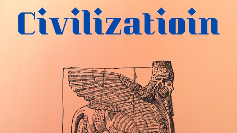 Mesopotamia and Persia: The Cradle of Civilization and Big Baby Steps  – Part 1