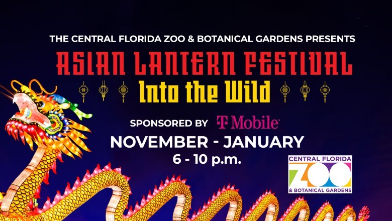 ASIAN LANTERN FESTIVAL: INTO THE WILD