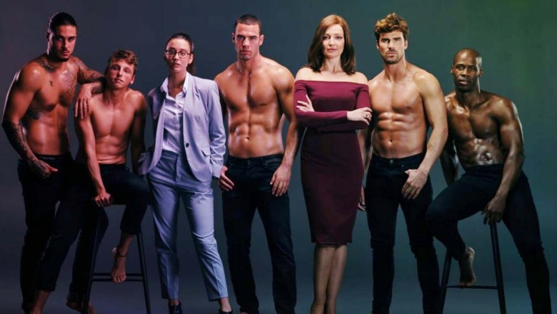 Toy Boy (Netflix)