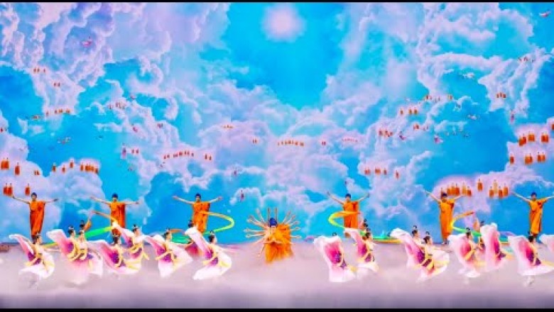Shen Yun