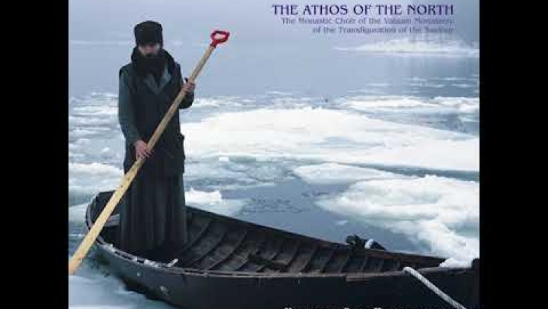 The Athos of the North