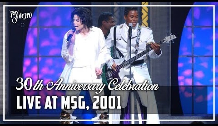 Michael Jackson - 30th Anniversary Celebration