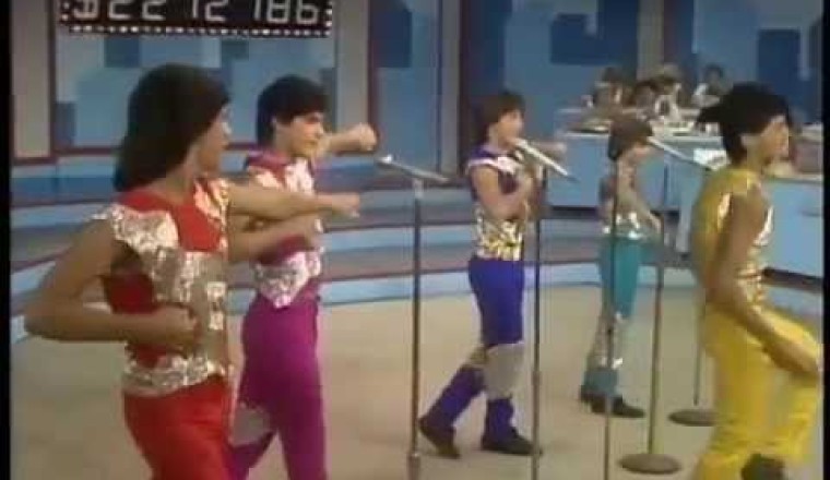 Menudo featuring Ricky Martin (1984 MDA Telethon)