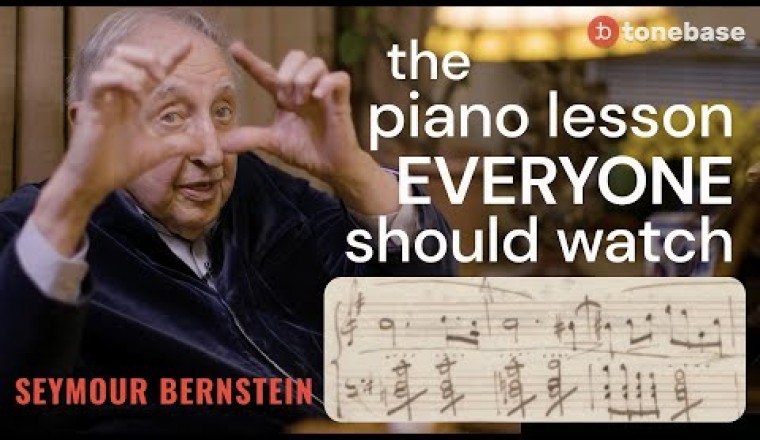 Seymour Bernstein teaches Chopin's Prelude in E minor