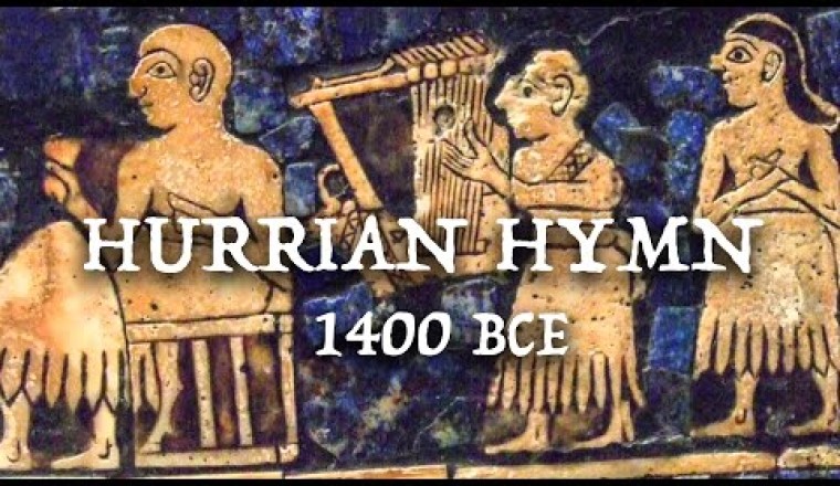 The Oldest (Known) Song of All Time