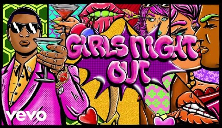 Babyface and Doechii - Girls Night Out (Visualizer)