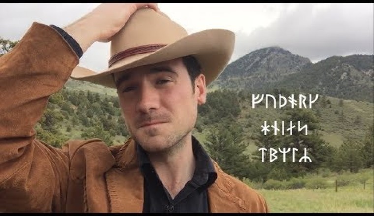 The Younger Futhark Runes