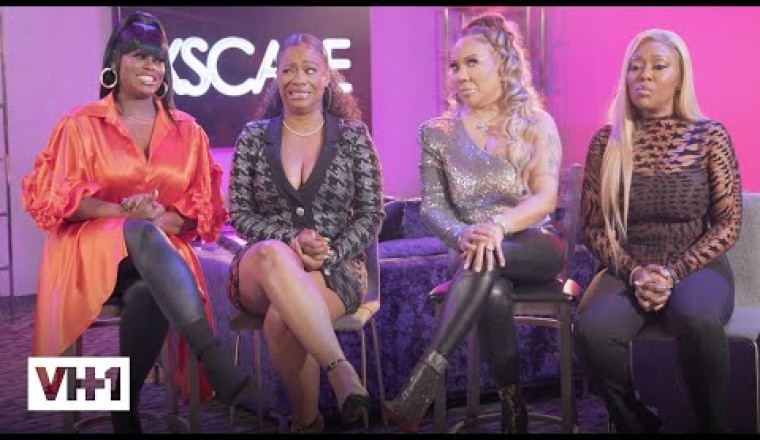 Xscape Plays "What's Really Good?"