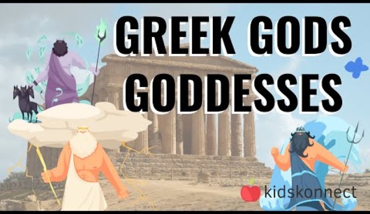 Greek Gods and Goddesses Facts For Kids