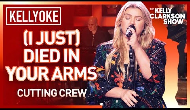 Kelly Clarkson Covers '(I Just) Died In Your Arms'