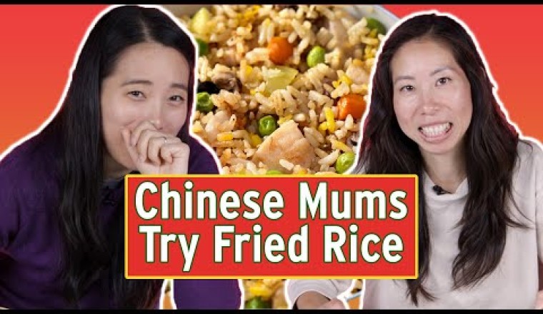 Chinese Mums Try Each Others Fried Rice