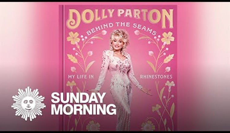 On Display: Dolly Parton’s Costume Archive