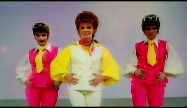 Gwen Verdon - Mexican Breakfast (1969)