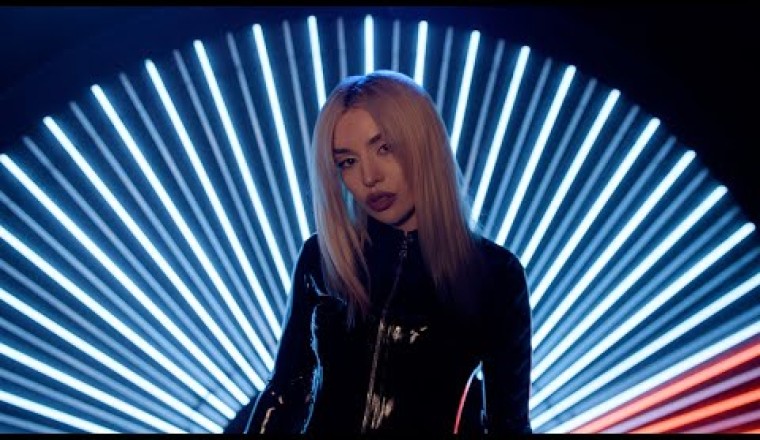 Ava Max - My Oh My
