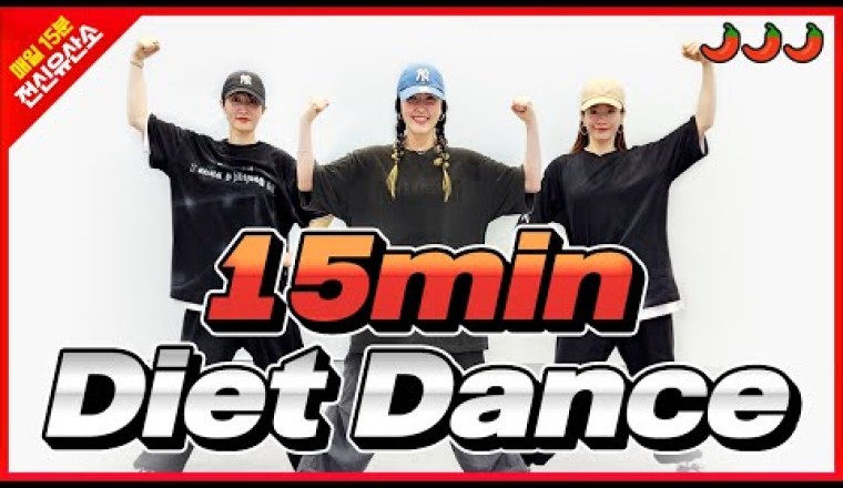 15 Minute Diet Dance Workouts