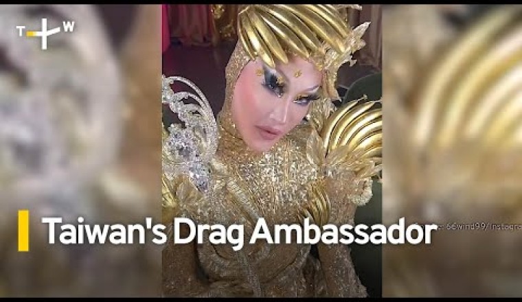 What Nymphia Wind's Drag Race Win Means for Taiwan