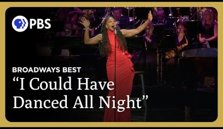 Audra McDonald Performs "I Could Have Danced All Night"