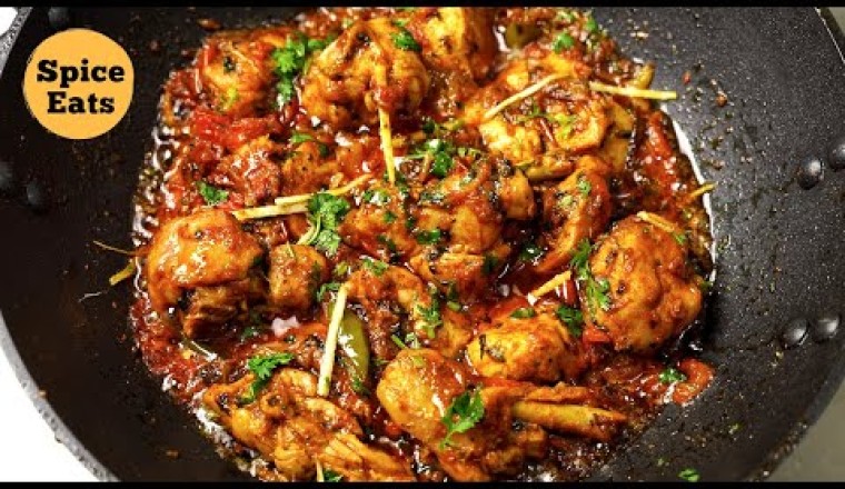 Chicken Karahi