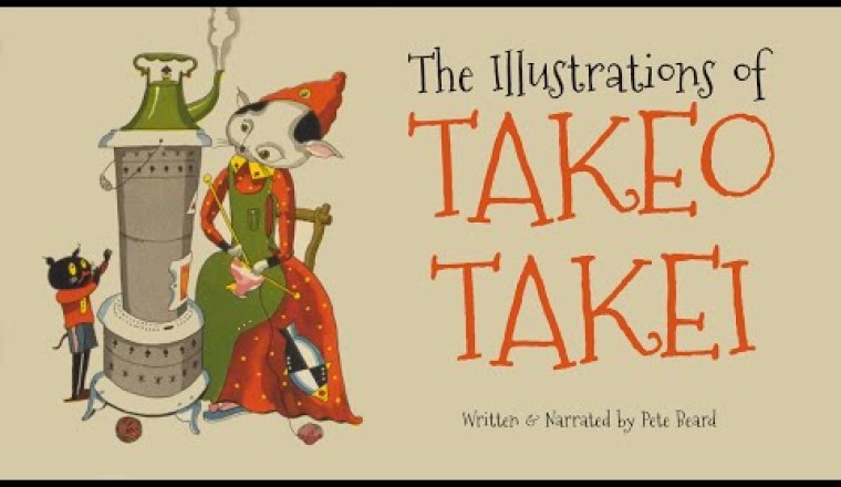 The Illustrations of Takeo Takei