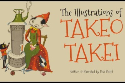 The Illustrations of Takeo Takei