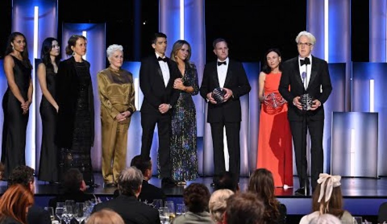 2024 Breakthrough Prize Ceremony