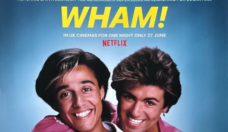What! (2023)
