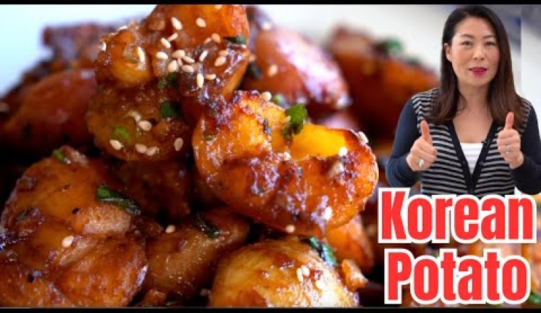 Maeun Gamja Jorim (Korean Sticky Garlicky Soy Sauce Potato)