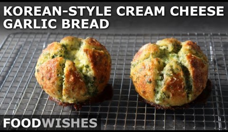 Korean-Style Cream Cheese Garlic Bread