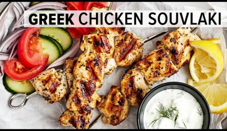 Greek Chicken Souvlaki