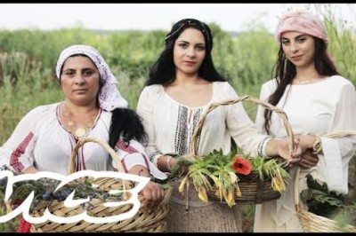 Witchcraft in Romania