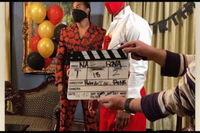 Noah's Arc: The 'Rona Chronicles (2020)