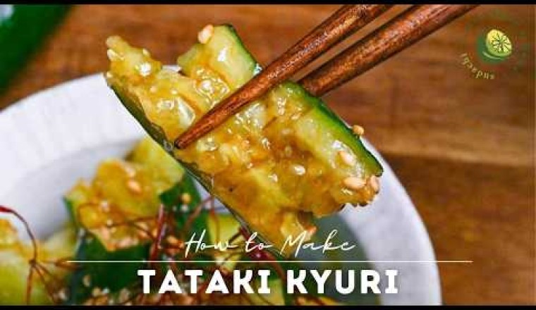 5 Minute Spicy Miso Cucumber Salad