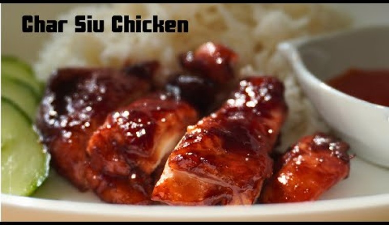 Easy Char Siu Chicken (Chinese BBQ Chicken)