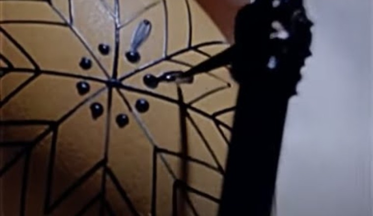 Pysanka: The Ukrainian Easter Egg (1975)
