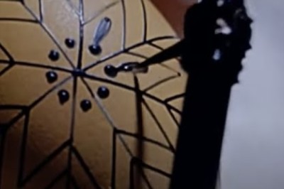 Pysanka: The Ukrainian Easter Egg (1975)