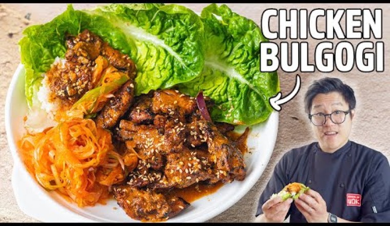 Chicken Bulgogi