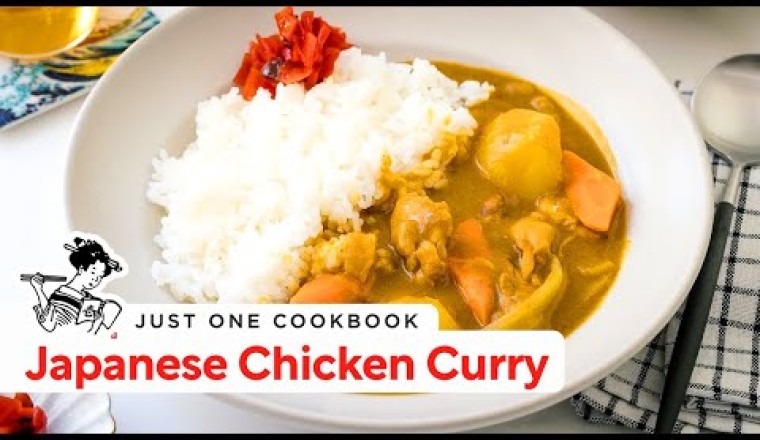 Japanese Chicken Curry