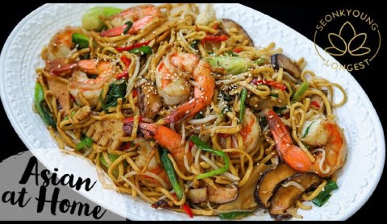 EASY Shrimp Chow Mein