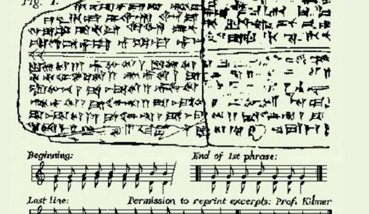 Hurrian Hymn No. 6: The World's Oldest Known Song