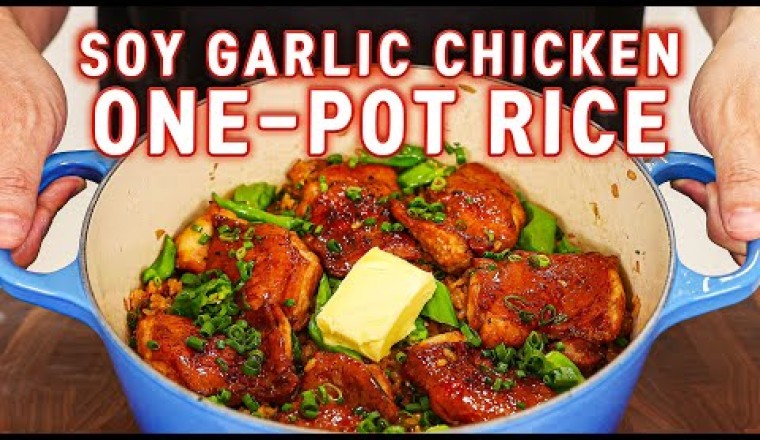 One-Pot Soy Garlic Chicken Rice